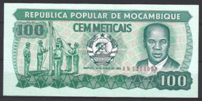 Mozambique  130-a1  UNC